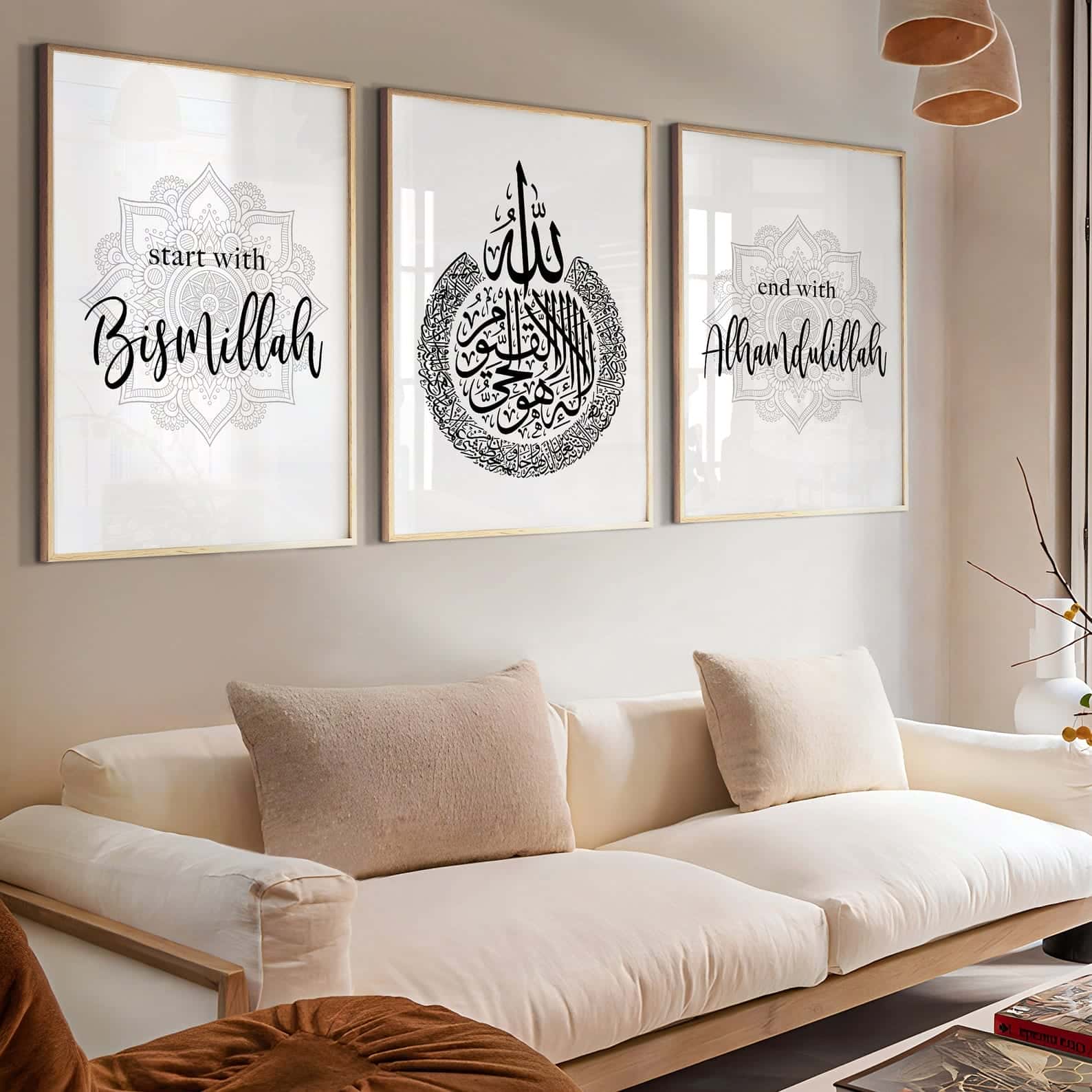 Start with Bismillah, End with Alhamdulillah | Islamic Artwork | Wall Art for Muslims | Trio, A2 at XILEF Art