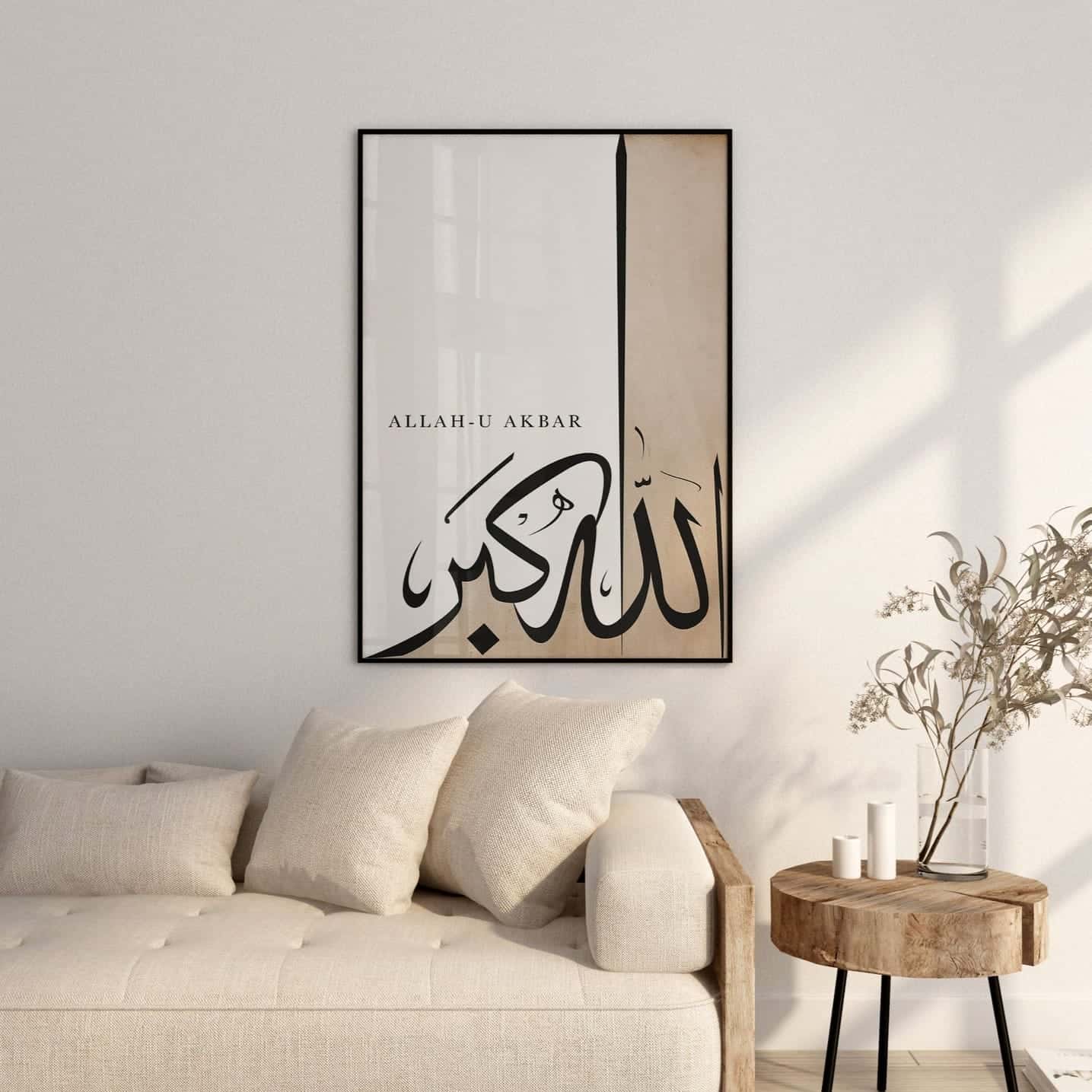 Allah-U Akbar, Islamic Artwork | Wall Art for Muslims | Single, A2 at XILEF Art