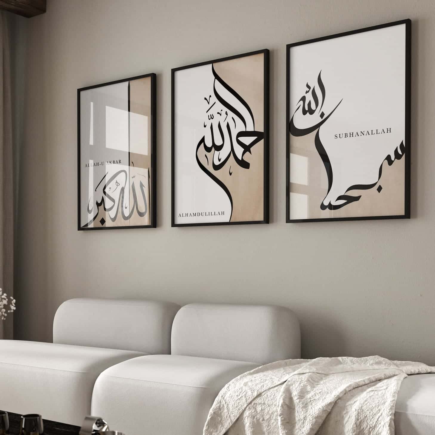 Subhanallah, Alhamdulillah, Allahu Akbar | Islamic Artwork | Wall Art for Muslims | Trio, A2 at XILEF Art