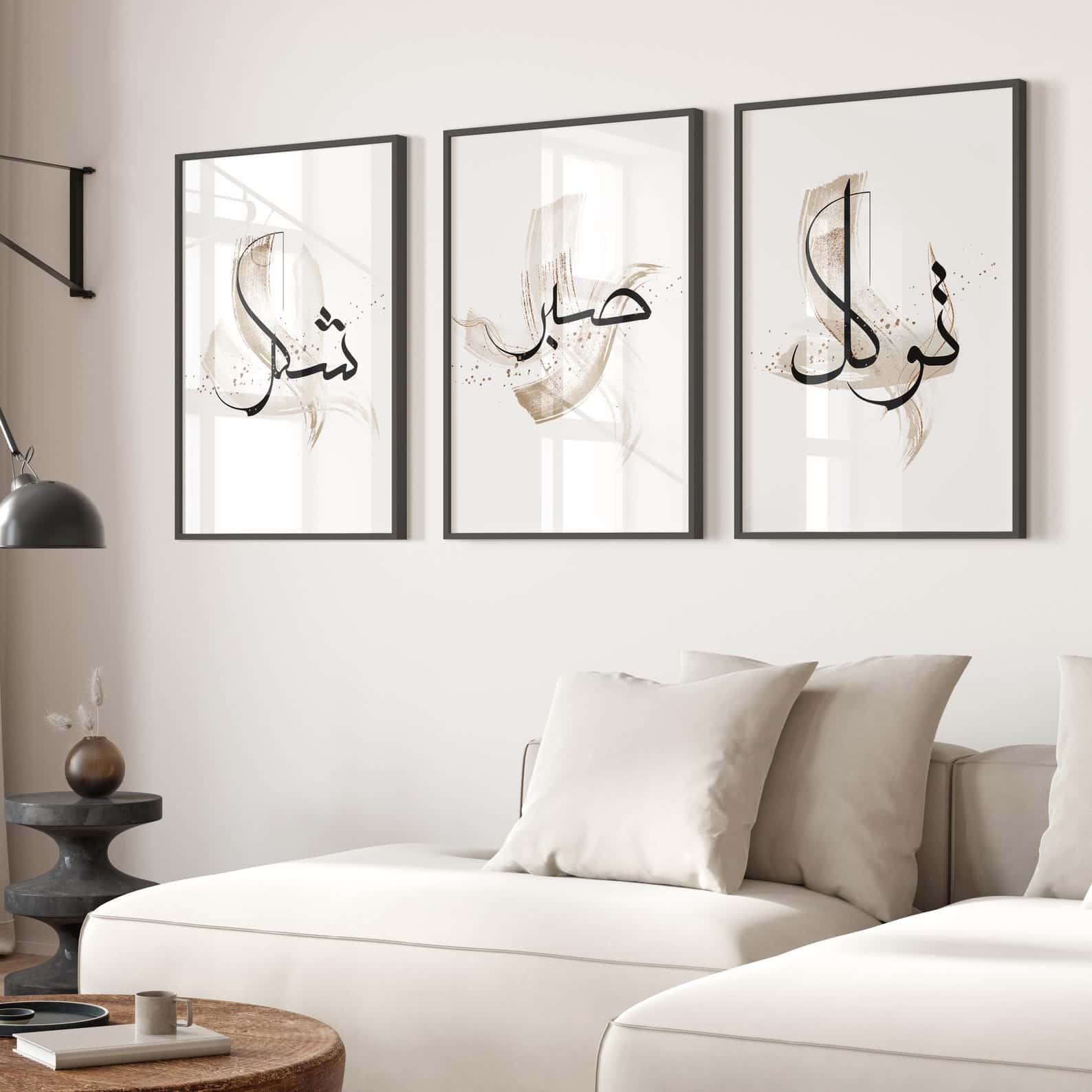 Islamic Artwork | Wall Art for Muslims | Trio, A2 at XILEF Art