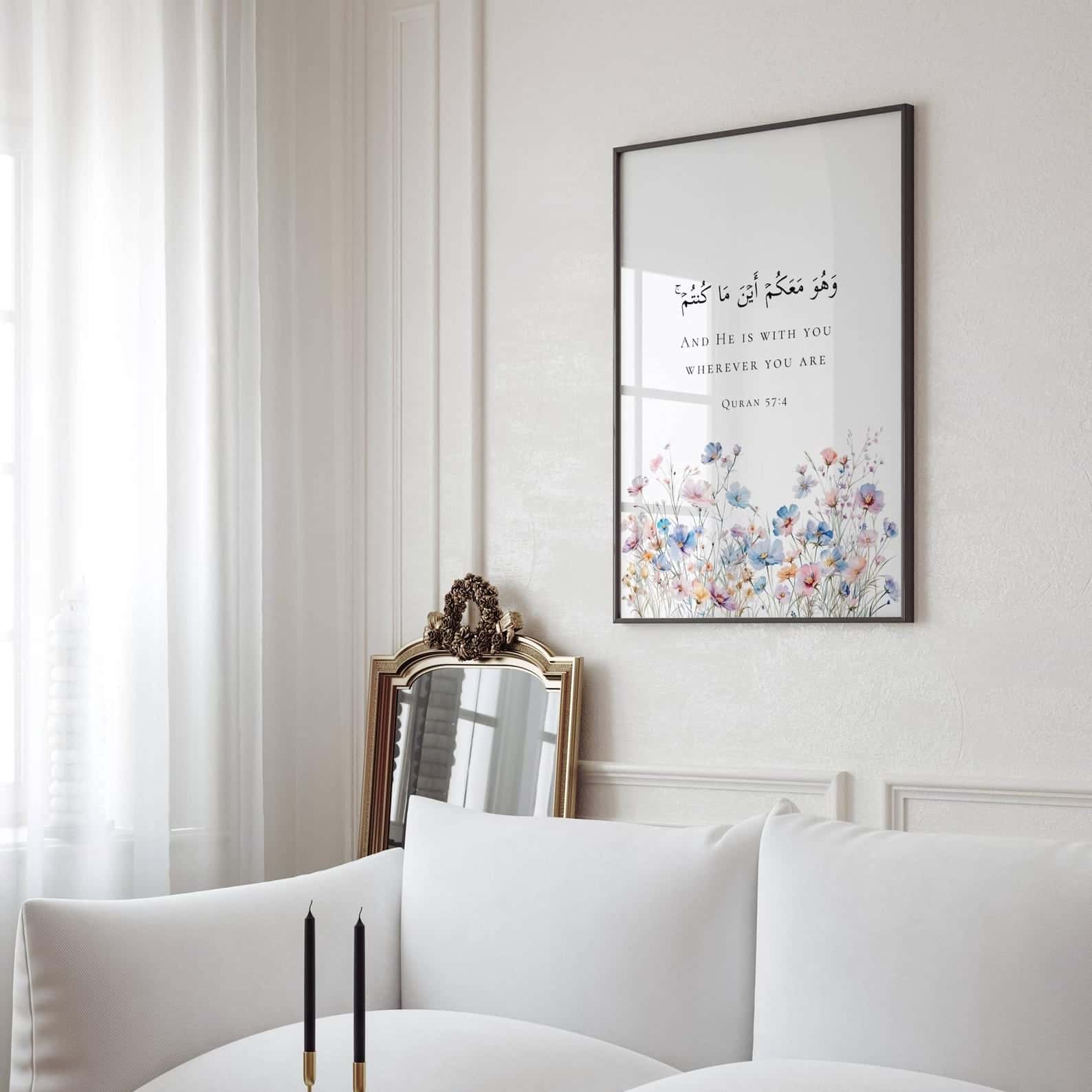 Islamic Artwork | Wall Art for Muslims | Single, A2 at XILEF Art