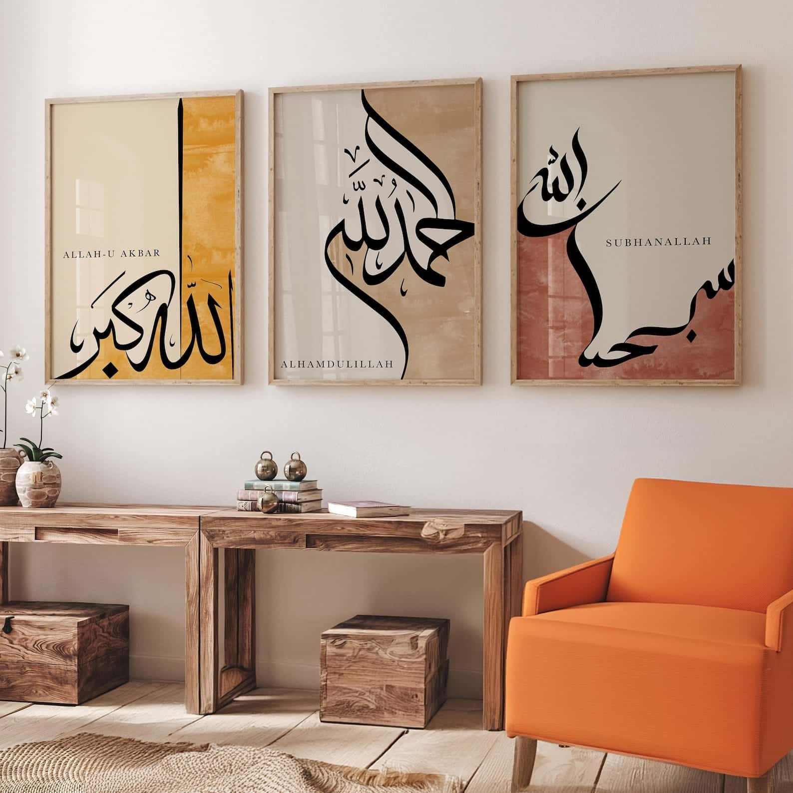 Subhanallah, Alhamdulillah, Allahu Akbar | Islamic Artwork | Wall Art for Muslims | Trio, A2 at XILEF Art